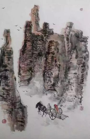 �������½�С��ɽˮ����Ʒչ�ھ���Ļ