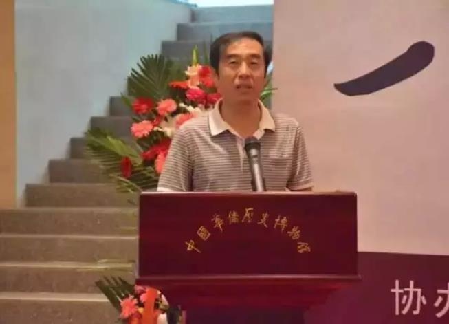 �������½�С��ɽˮ����Ʒչ�ھ���Ļ