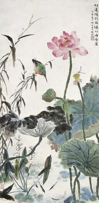 历代国画大师笔下荷花精品集萃
