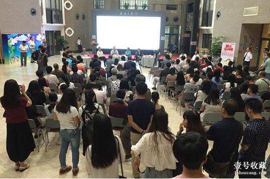 “新建文档——徐勇民”在武汉开展 记录艺术家创作历程