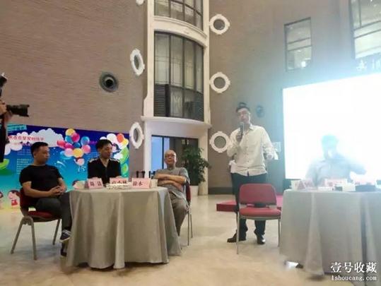 “新建文档——徐勇民”在武汉开展 记录艺术家创作历程