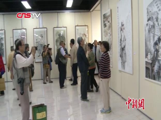 �����ٰ��������������Ʒչ