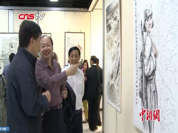 �����ٰ��������������Ʒչ