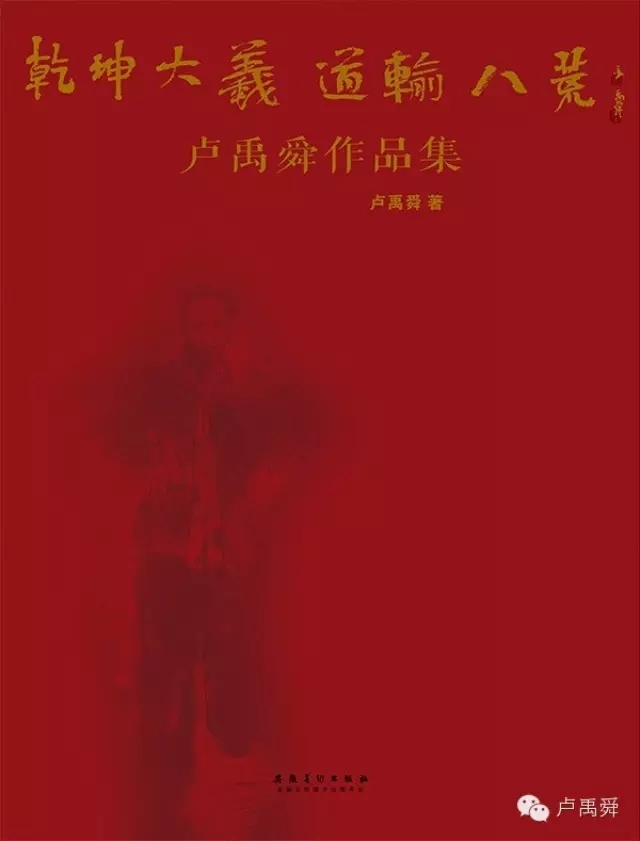 Ǭ������ ����˻�¬��˴�й���չ