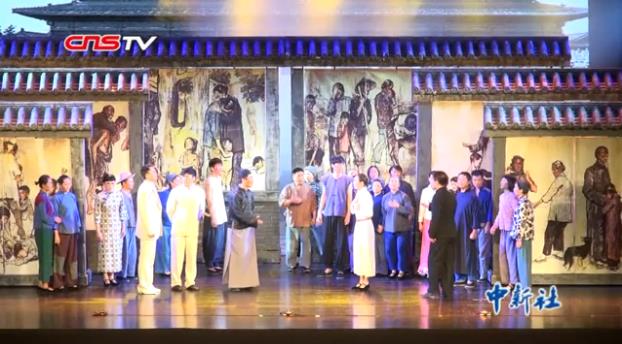 �й��ײ�������Ļ��硶���׺͡�����