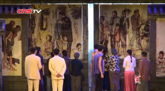 �й��ײ�������Ļ��硶���׺͡�����