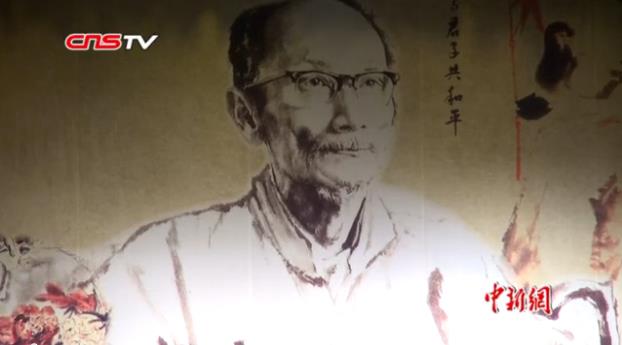 �й��ײ�������Ļ��硶���׺͡�����