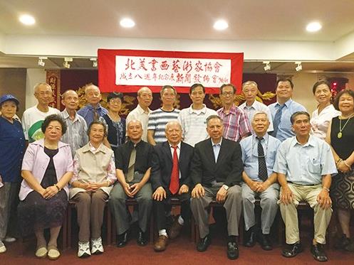 �����黭������Э�Ὣ��������������չ