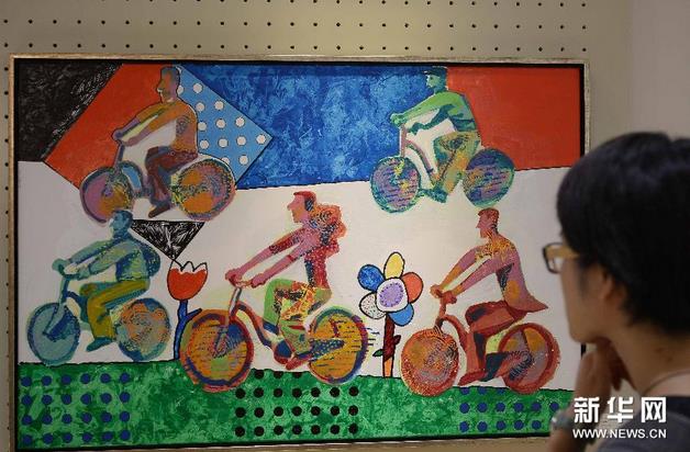 �¹���ɫ��������ͬ����չ���������ڻ���Ļ