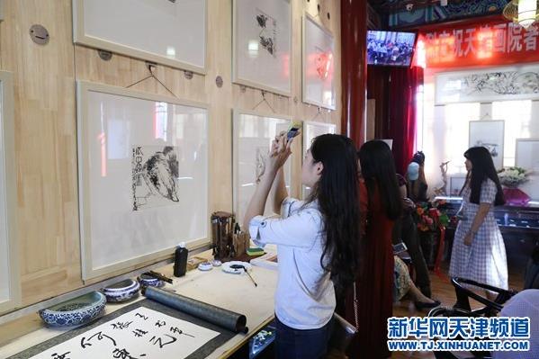 �ֹ㽡�黭��Ʒչ�ڽ���Ļ