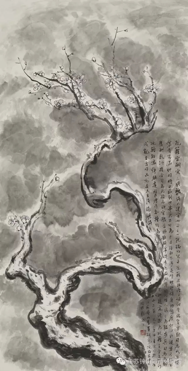 周明聪《竹林七贤:阮籍》139×70cm
