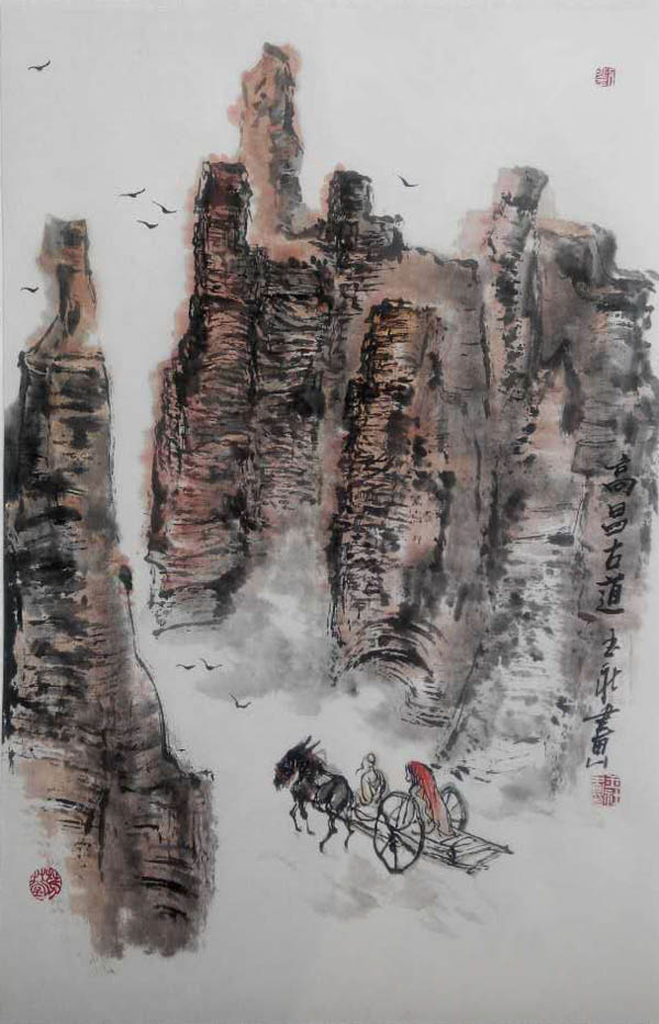 刘玉社先生山水画作品