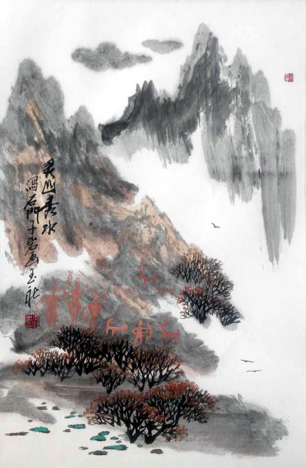 刘玉社先生山水画作品