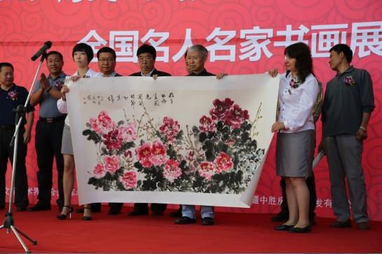 �½�����վٰ�ȫ�����������黭չ