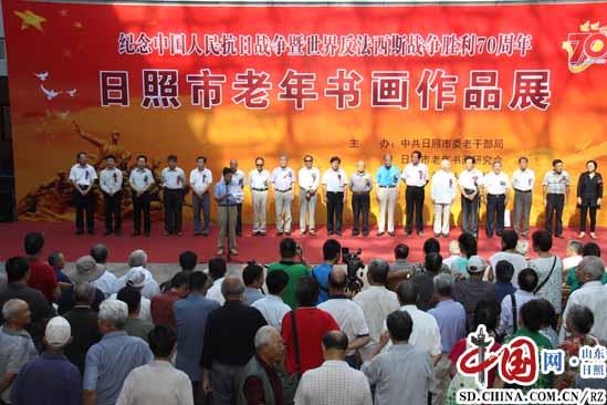 ɽ�������оٰ������黭��Ʒչ