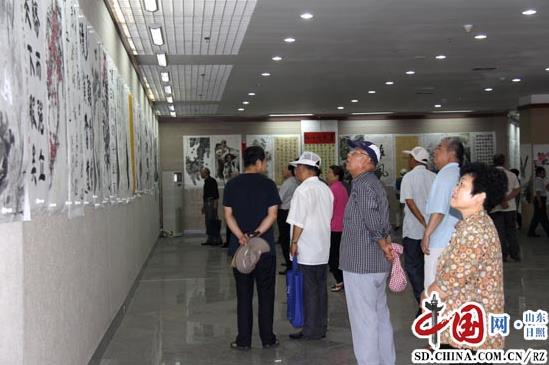 ɽ�������оٰ������黭��Ʒչ