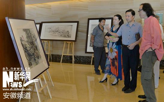 �黭�����߽�Ԫһϣ���٣��Ϸ�վ��