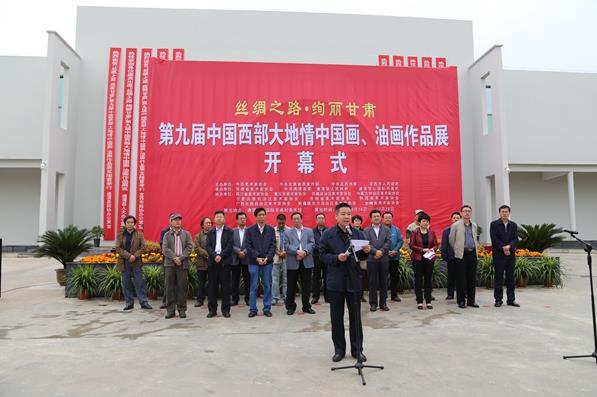 �ھŽ��й�����������й������ͻ���Ʒչ��Ļ