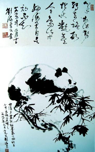 一代大家洪世清(组图)