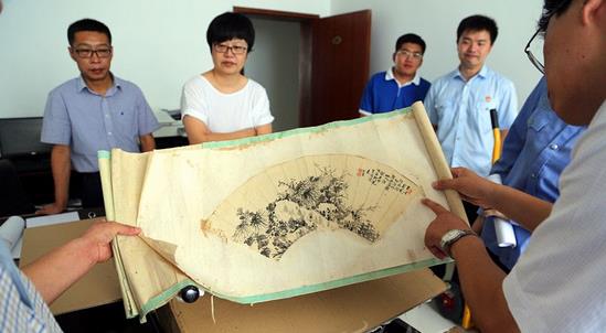 Ϋ����ְ��Ա�����ֻ�����Ʒ����9��