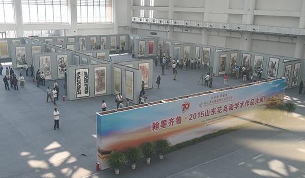 153��ɽ�����񻭾�Ʒ�ڿ�����չ��