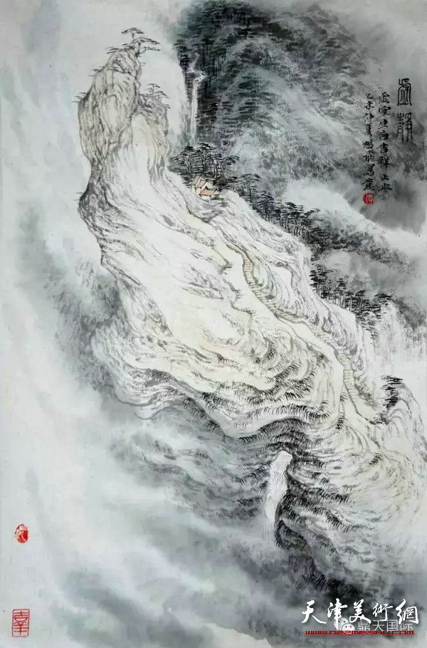 �վ�-�����ɽˮ����Ʒչ�����Ļ