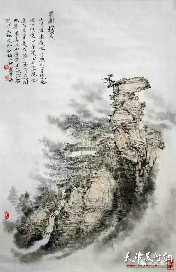 �վ�-�����ɽˮ����Ʒչ�����Ļ