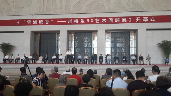 ��÷��90�����ع�չ�ڹ��Ҳ���ݾ���