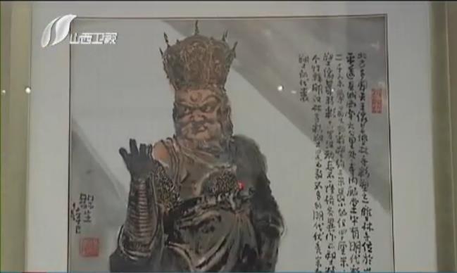 ��÷��90�����ع�չ�ڹ��Ҳ���ݾ���