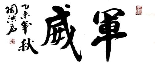鷨պıοʽžķ