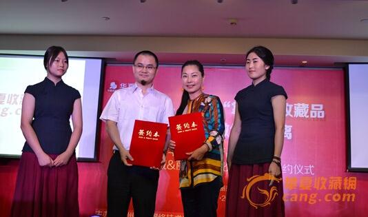 重量级大咖深度解析朋友圈“拍卖神器”