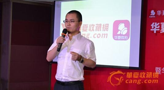 重量级大咖深度解析朋友圈“拍卖神器”