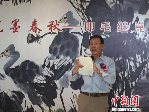 ë�̍�����50�껭չ���౱���Ӿ�����������