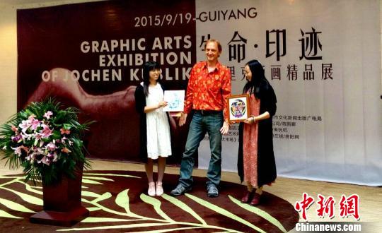 ���ʰ滭��ʦ���ꡤ�Ⲽ�����Ʒ������ݹ���