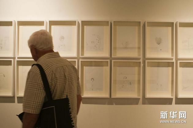 �й���������Ʒ����֥�Ӹ��ղ���