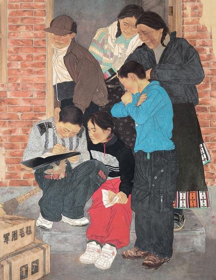 ����-������-�й���-2009��-195cm��150cm