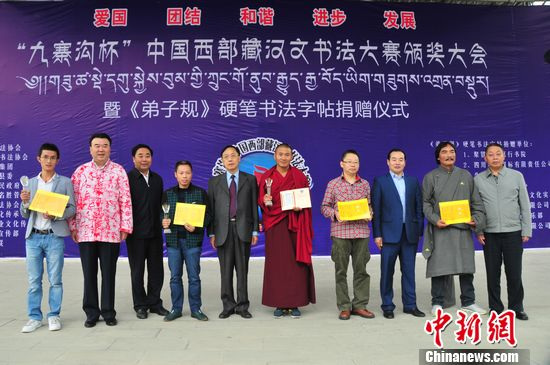 �й������غ����鷨չ�����կ��