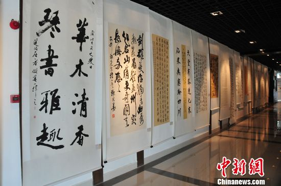 �й������غ����鷨չ�����կ��