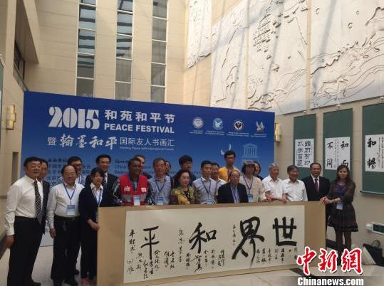 ����ī��ƽ�����������黭���ڱ�������