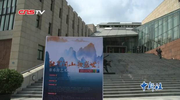 ��ϣԴ�޷�������������ɽ����Ԫ��������չ