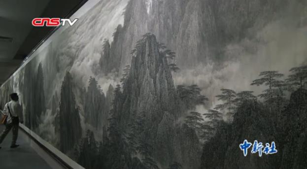 ��ϣԴ�޷�������������ɽ����Ԫ��������չ