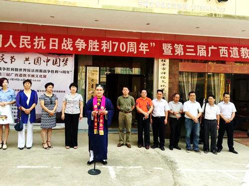 ��������Э��ٰ�������黭չ