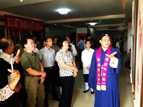 ��������Э��ٰ�������黭չ