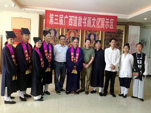 ��������Э��ٰ�������黭չ