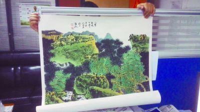 �Ѿ��������ұ���֤ʵΪ��Ʒ����ά��ɽˮ��Ʒ��Сկ��������