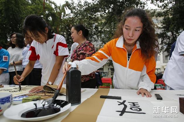 ȫ����Сѧ�������鷨��Ʒ��Ħ��ھ���Ļ