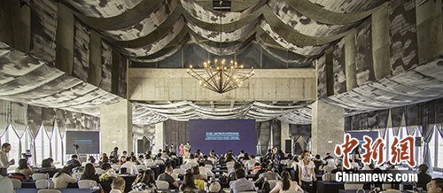 2015�й���Ӫ�����ݷ�չ��̳����������Ļ