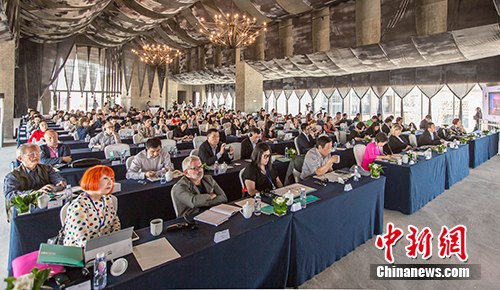 2015�й���Ӫ�����ݷ�չ��̳����������Ļ