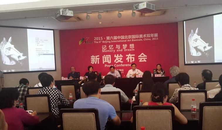 �������й�������������˫��չ��չ