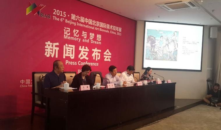 �������й�������������˫��չ��չ